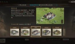 三国剧本最新爆料版下载,最新爆料版剧本下载，揭秘历史背后的惊心动魄