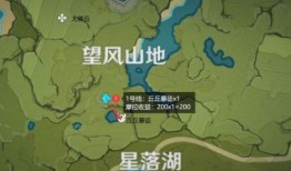 原神最新爆料地图图片,揭秘神秘地图中的未知领域