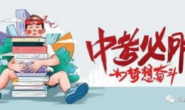 易阳最新爆料消息,揭秘娱乐圈最新动态与幕后真相