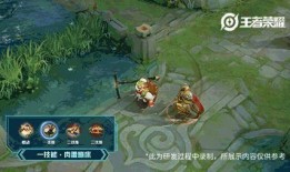 荒野新皮肤爆料最新