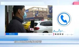 百姓关注最新爆料新闻,最新爆料新闻聚焦社会热点