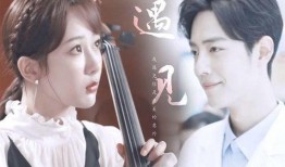 杨紫和肖余生战最新爆料