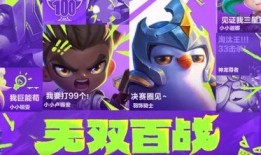 游戏科学最新爆料