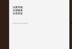 卓伟去年爆料视频大全最新,揭秘娱乐圈不为人知的秘密