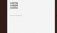 卓伟去年爆料视频大全最新,揭秘娱乐圈不为人知的秘密