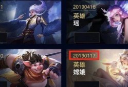 王者新皮肤最新爆料了,神秘英雄华丽蜕变，视觉盛宴即将来袭！