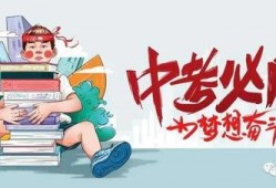 淮坊爆料最新消息疫情,追踪病毒传播，共筑防疫防线