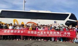 新疆旅行社爆料事件最新,揭秘行业乱象背后的真相