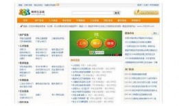 鹤壁耕德最新爆料信息查询,揭秘企业动态与市场走向