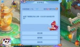 神武宇宙最新爆料,揭秘神秘爆料背后的奇幻世界