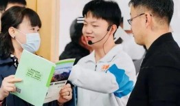 西安高新一中最新爆料事件,校园事件引发社会关注