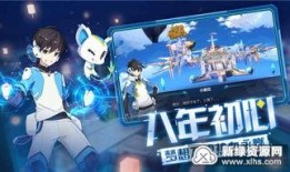 奥拉星手游最新爆料pv7.2,全新冒险篇章，神秘力量觉醒！