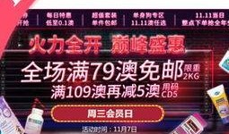 澳新彩最新爆料,揭秘彩市风云变幻