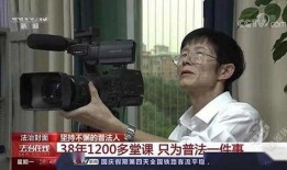 爆料萍乡刘少华视频最新