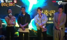 陈翔直播爆料视频最新版