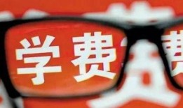 警示教育爆料台词大全最新