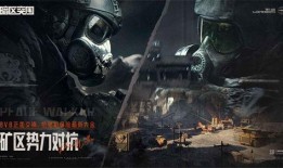 暗区突围最新全部大爆料,全新爆料揭秘游戏巅峰秘境与神秘势力