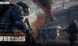 暗区突围最新全部大爆料,全新爆料揭秘游戏巅峰秘境与神秘势力