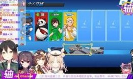 小女孩联动最新爆料,小女孩联动最新爆料，带你走进神秘事件背后