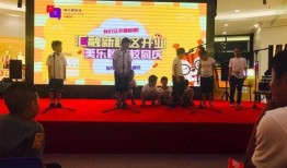 吉首大学爆料事件视频最新