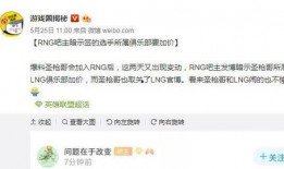 阿济哥最新爆料微博号,揭秘娱乐圈最新动态！”