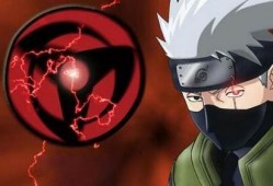 卡卡西双神威技能爆料最新,全新技能爆料，巅峰对决即将开启！