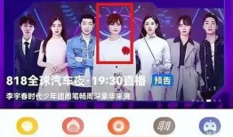 内娱cp最新爆料文娱,最新爆料揭秘娱乐圈甜蜜瞬间