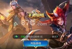 王者荣耀最新爆料 大盗,神秘大盗角色首曝，全新玩法引期待