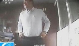 梁局长最新爆料微博视频,最新爆料引发热议！”