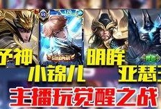 使命召唤最新lcr爆料,最新LCR爆料揭秘，全新玩法与剧情前瞻
