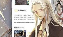 韩漫最新爆料,神秘剧情揭秘，主角命运再起波澜！