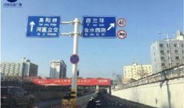 郑州三环爆料最新消息,交通规划大升级，未来出行更便捷