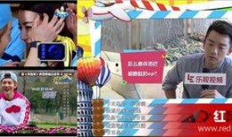 奔跑吧最新一期爆料视频,揭秘神秘任务，兄弟团挑战极限！