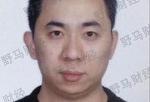 徐翔老婆最新爆料,揭秘股市传奇人物背后的惊人内幕