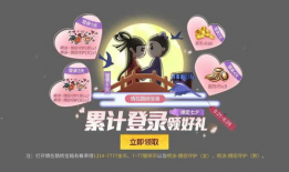 和平精英七夕最新爆料,浪漫升级，战火中的甜蜜邂逅