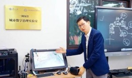 郑磊最新爆料新闻视频