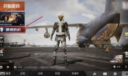 最新五图爆料cs