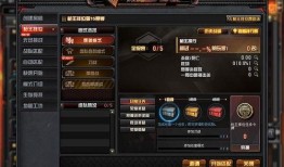 cf先遣服最新爆料排位,排位赛系统革新，战力提升再升级！