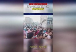 缅甸爆料视频最新消息,缅甸最新爆料视频揭露惊人内幕