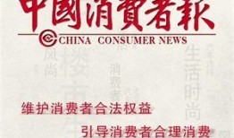 深圳爆料热点事件最新情况,神秘事件引发全城热议，真相即将揭晓！