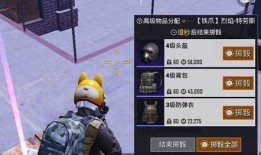 体验服地铁逃生最新爆料,惊险求生，生死时速！