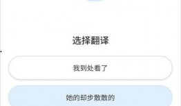 路透社最新爆料原文下载,揭秘重大新闻事件内幕