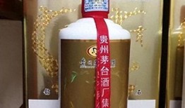 茅台钻石贡酒最新爆料,奢华口感，尊贵品味再现江湖