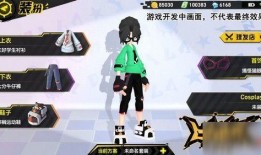 凹凸世界最新爆料,最新爆料揭示神秘势力与英雄命运