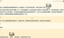 米哈游的最新爆料,神秘新游即将亮相，游戏世界再掀波澜！