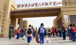 新福园中学最新爆料消息,揭秘校园最新动态与精彩瞬间！”