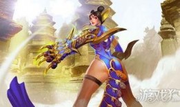 荒野新皮肤爆料最新