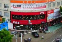 五华县最新爆料新闻事件,惊曝重大事件引发社会关注