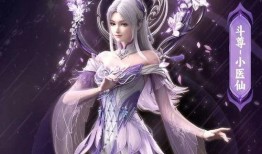 小医仙新爆料最新消息百度百科,揭秘神秘事件，百度百科最新消息抢先看