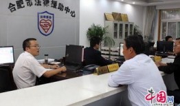 合肥律师爆料案件最新,真相背后惊心动魄！